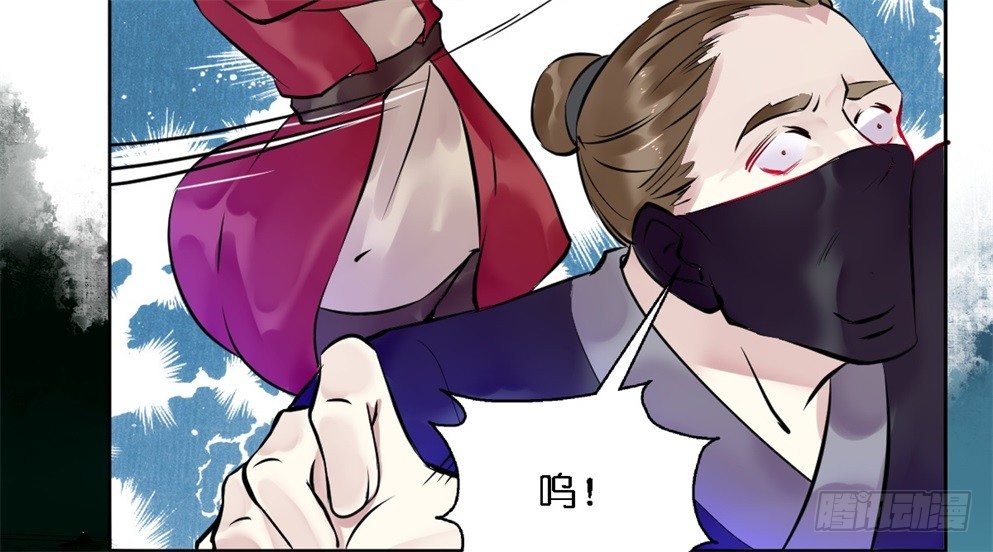 第十九话53