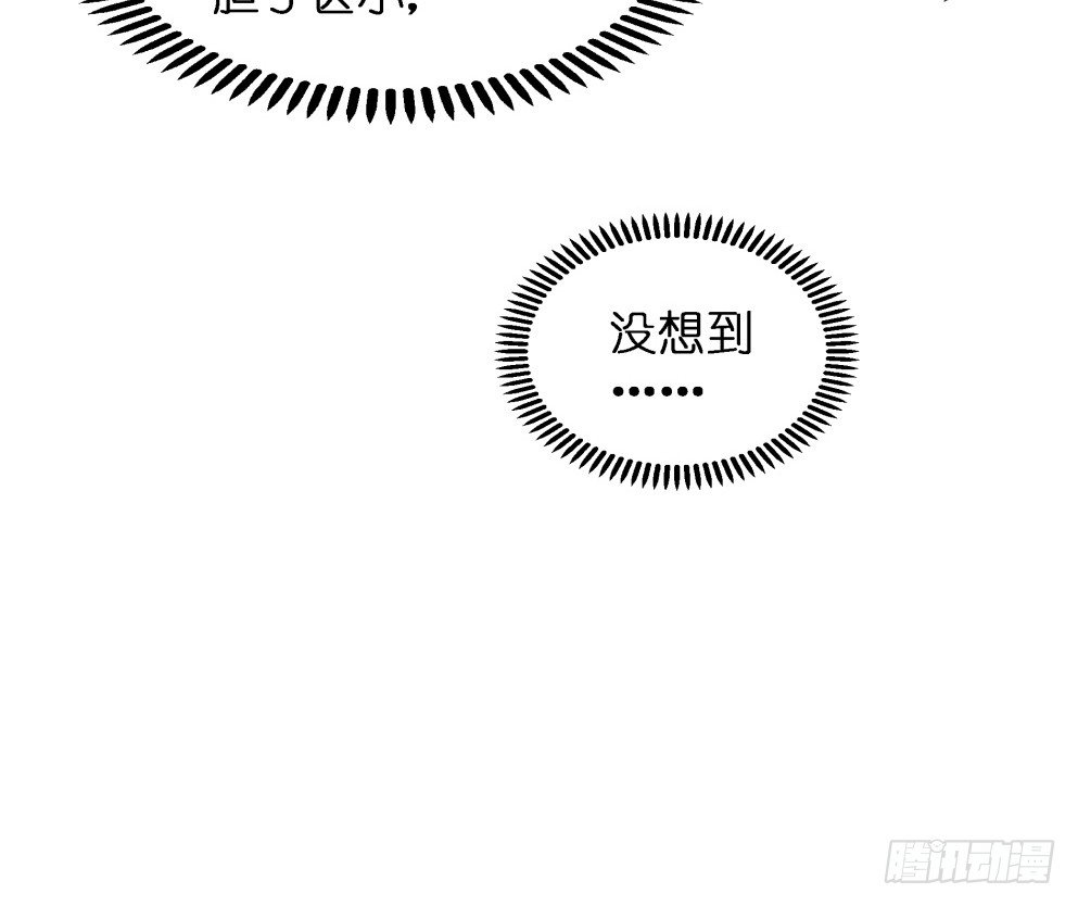 第二十六话46