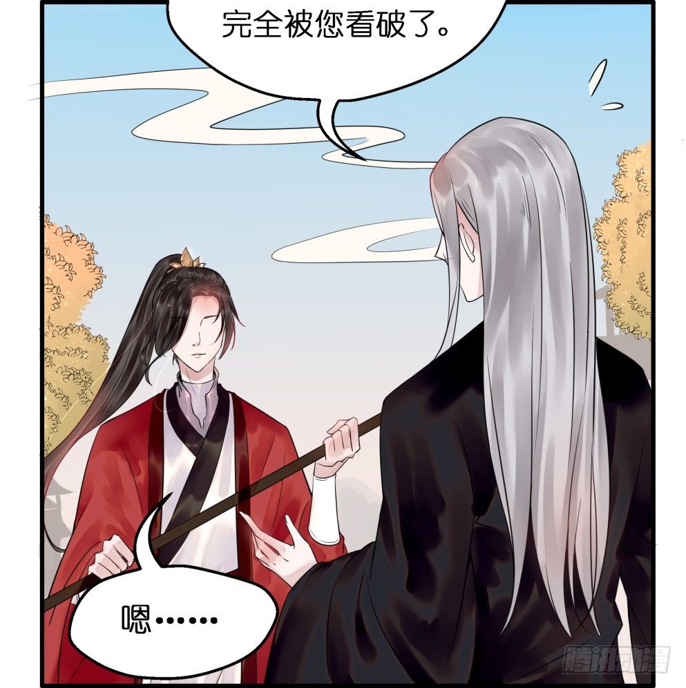 第二十七话13