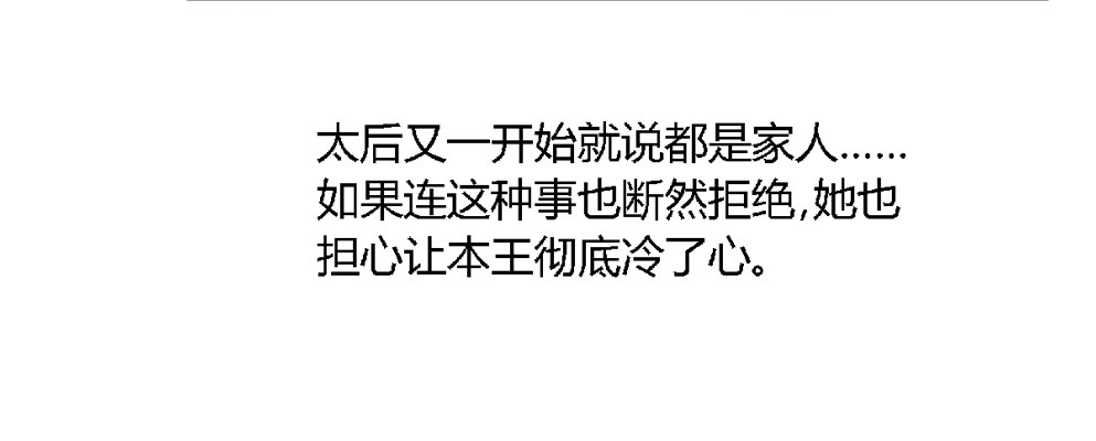 第十五话18