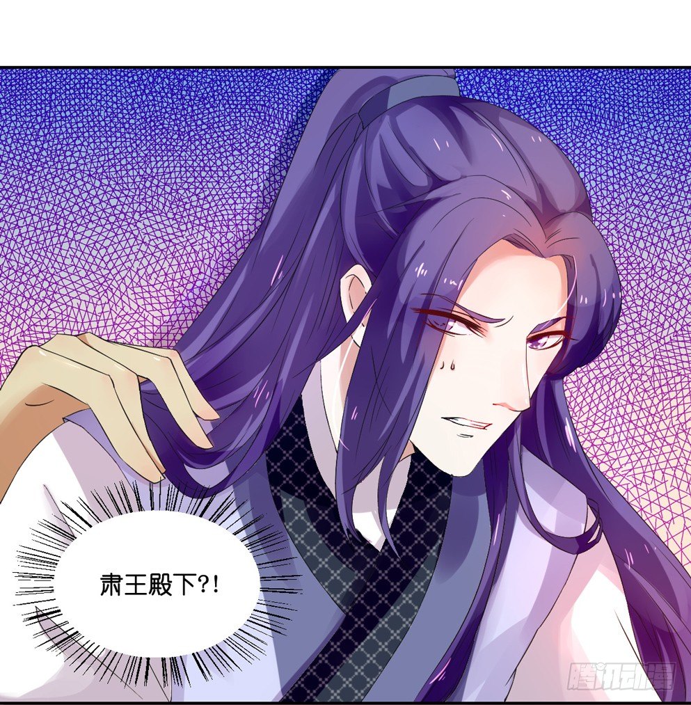 第三话52