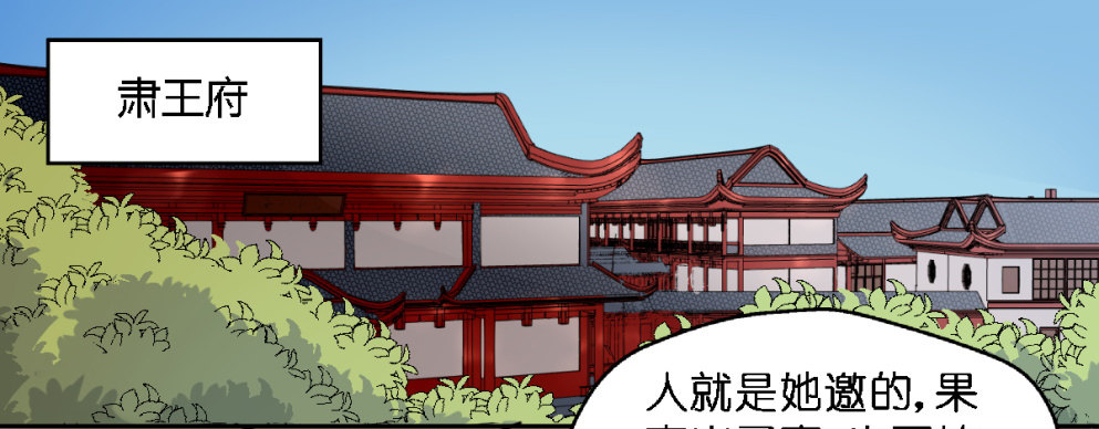 第二十三话15
