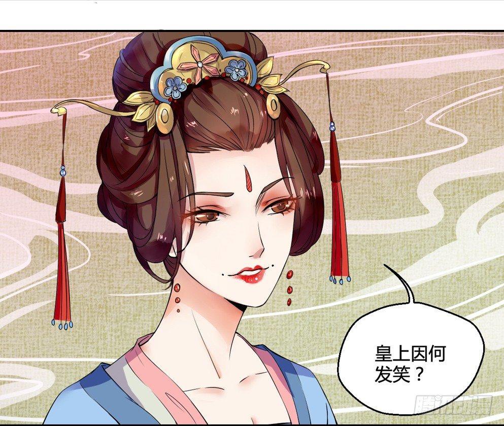 第二话17