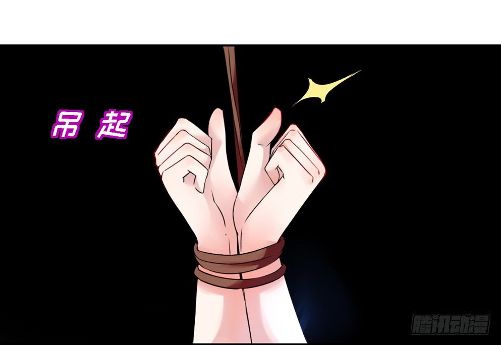 第三话81