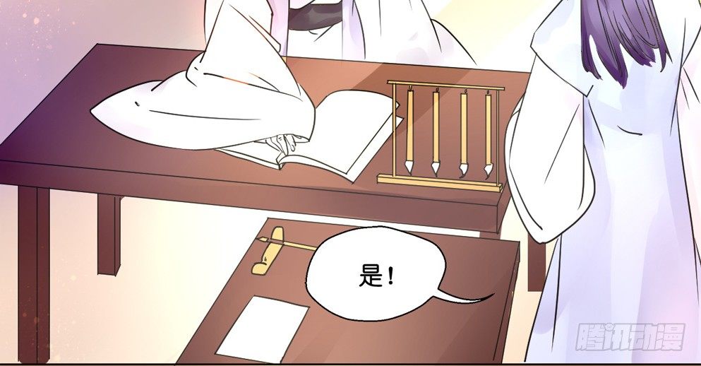 第七话53