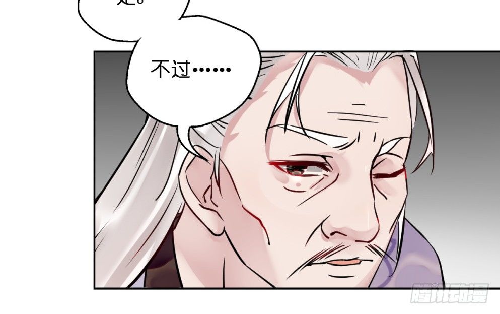 第二十五话26