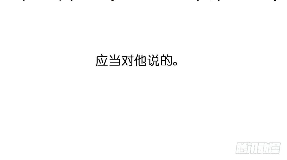 第三十六话58