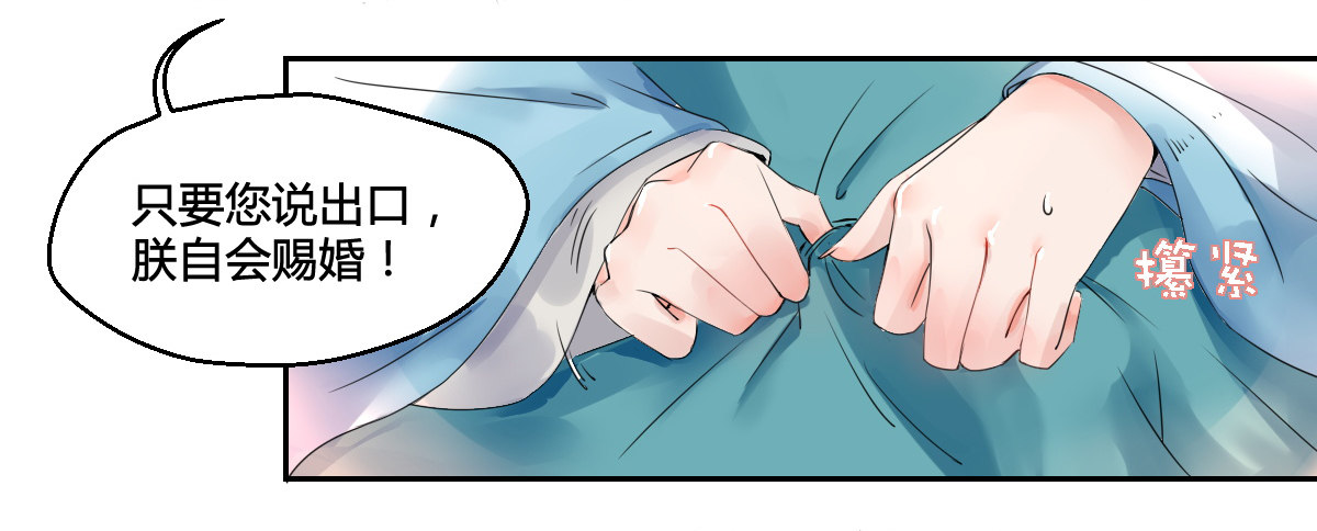 第一话46