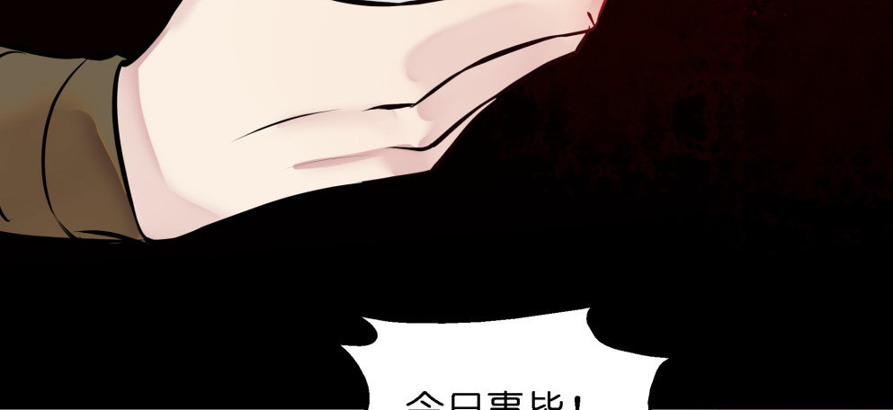 第二十六话23