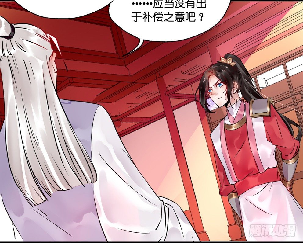第十三话13