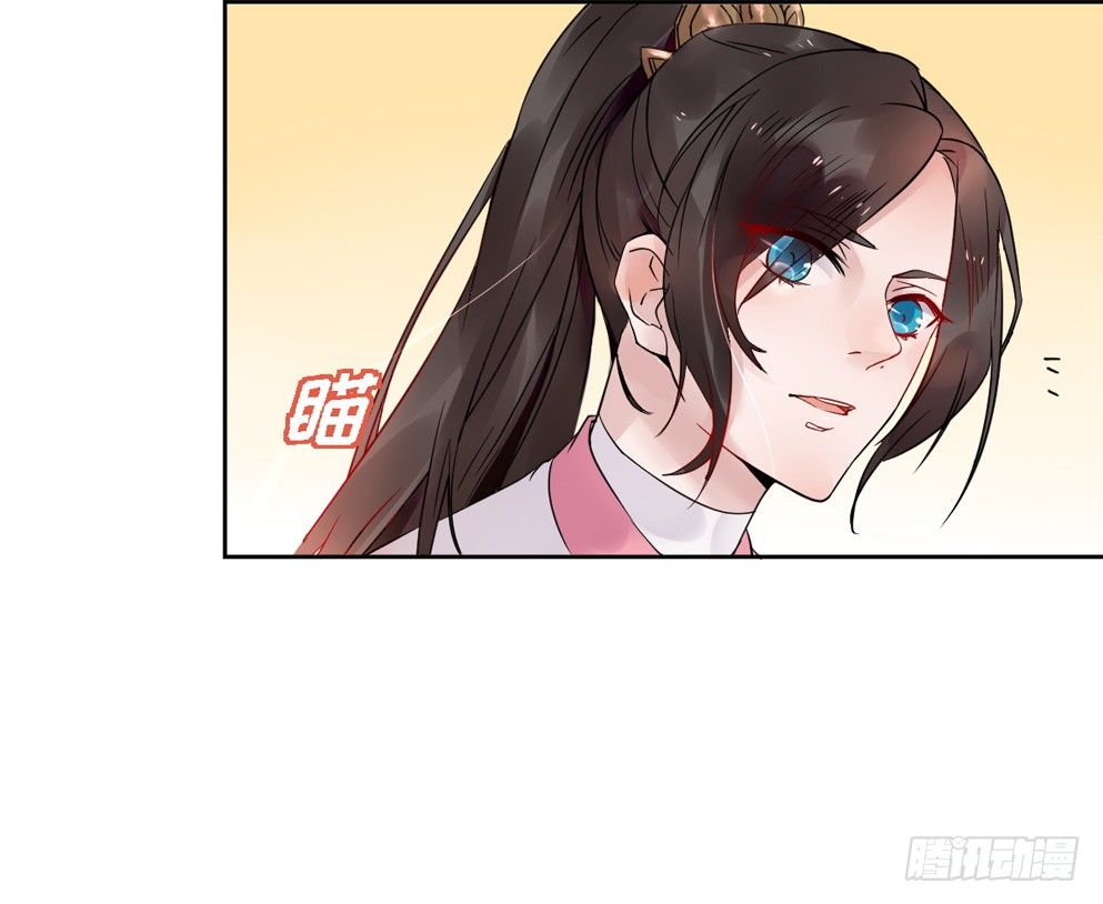 第十话29