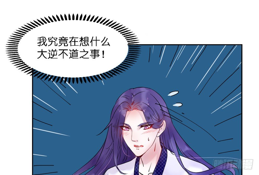 第十六话59