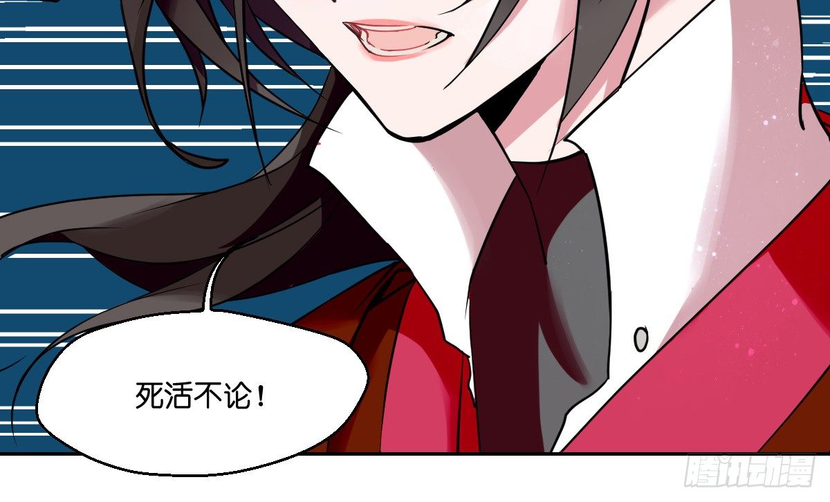 第六话32