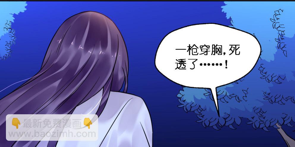第二十一话58