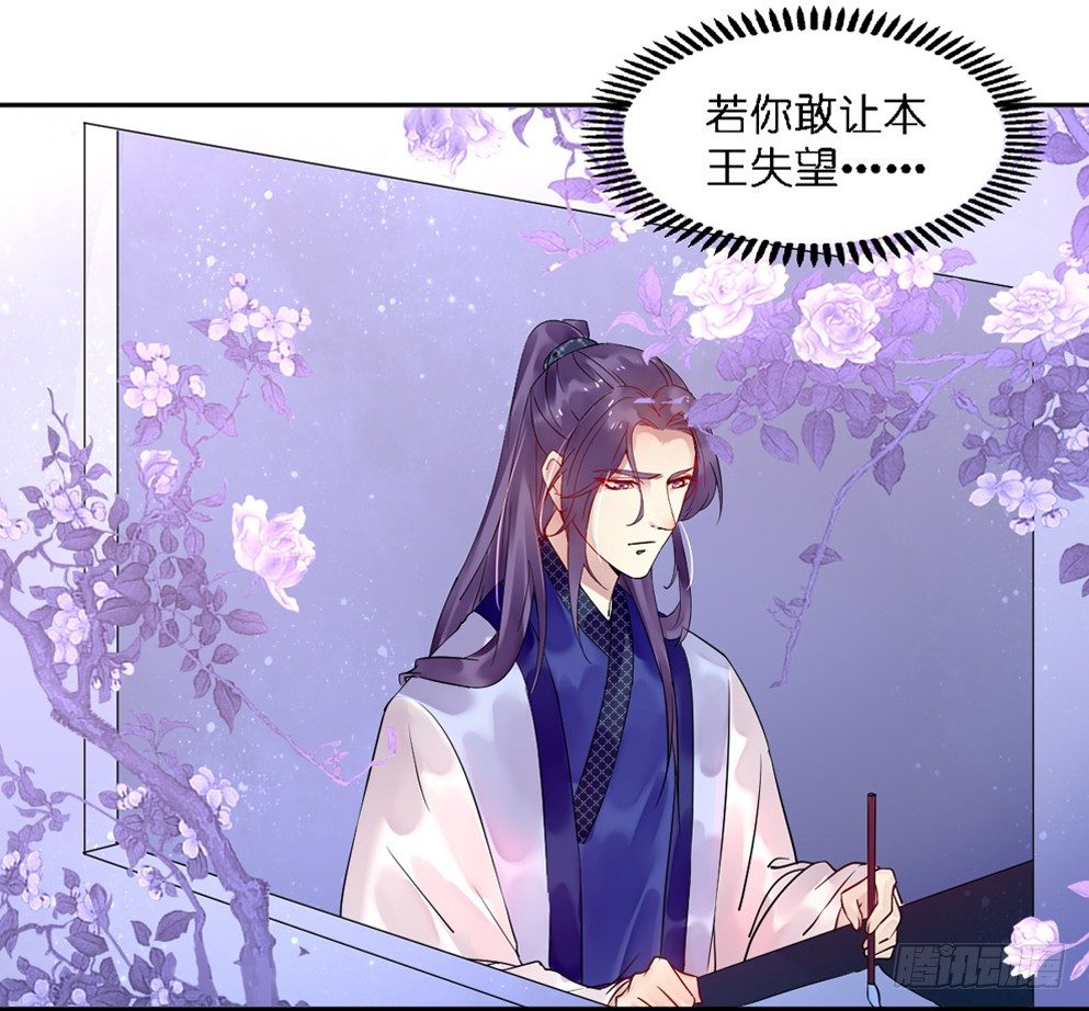 第十五话61