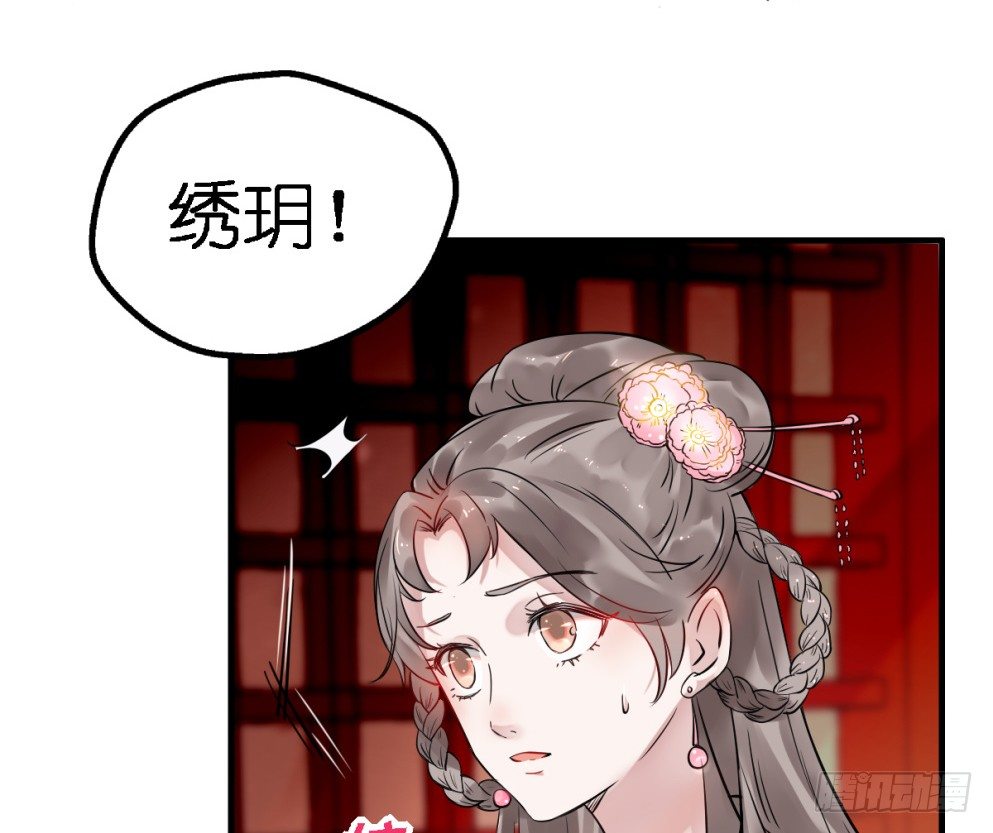 第三十二话10