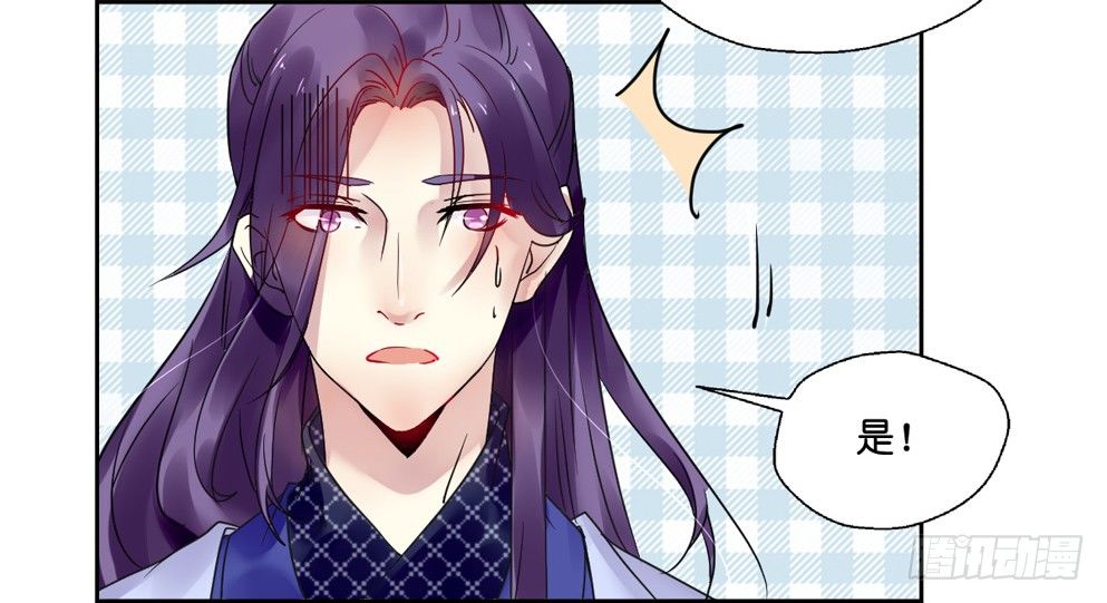第十一话25