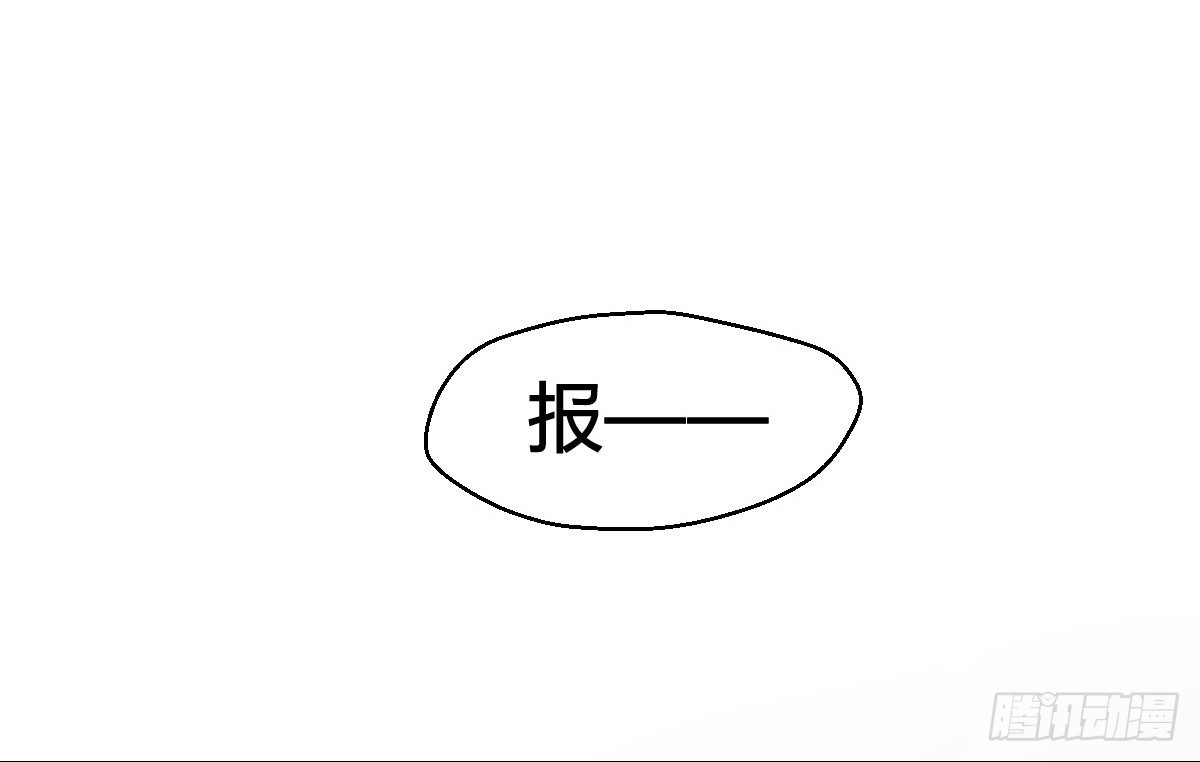 第一话20