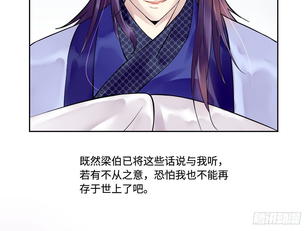 第十二话35