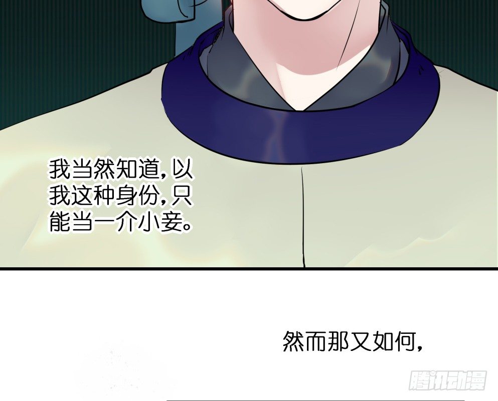 第三十四话22