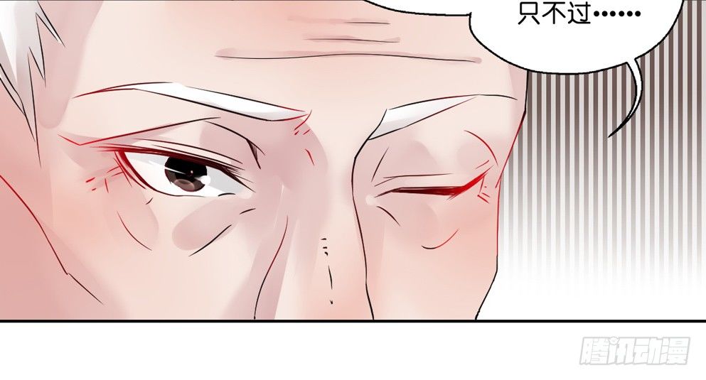 第十三话10