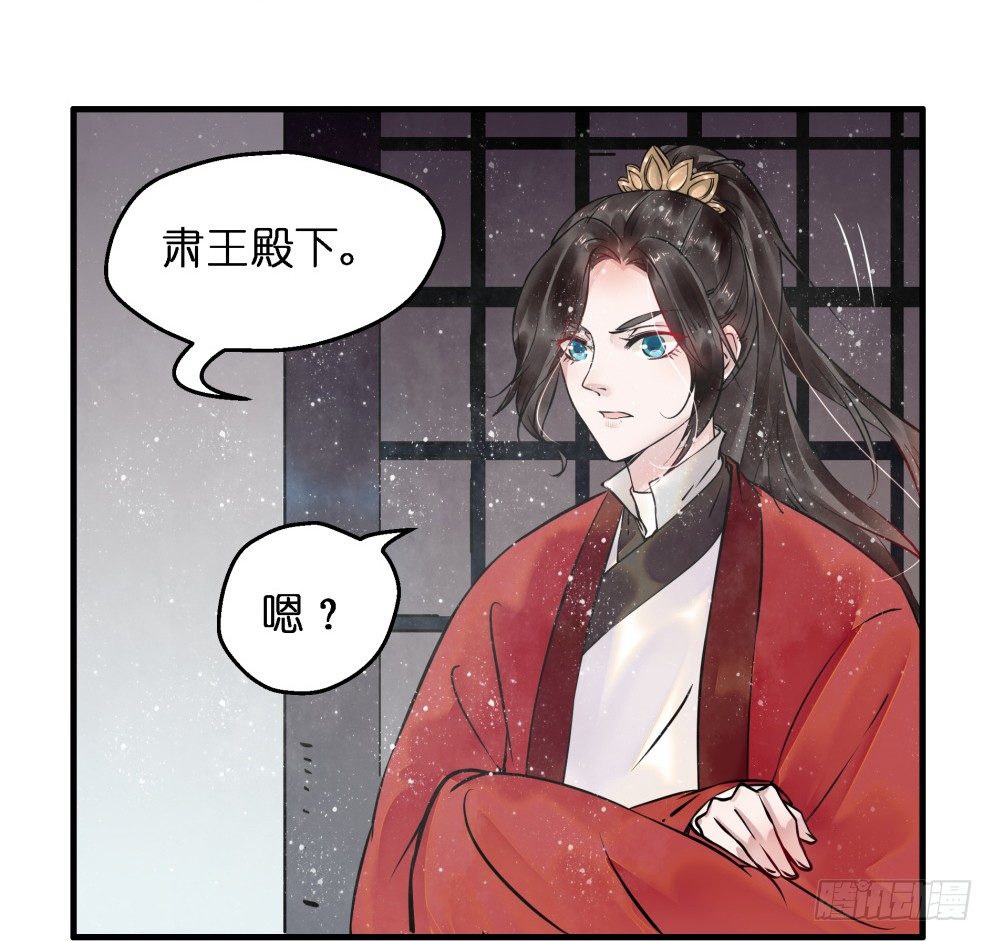 第三十八话16