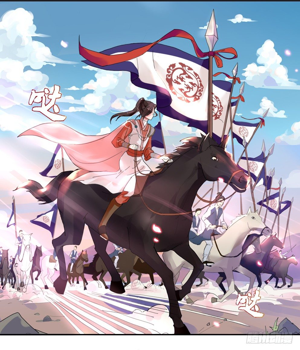 第一话3