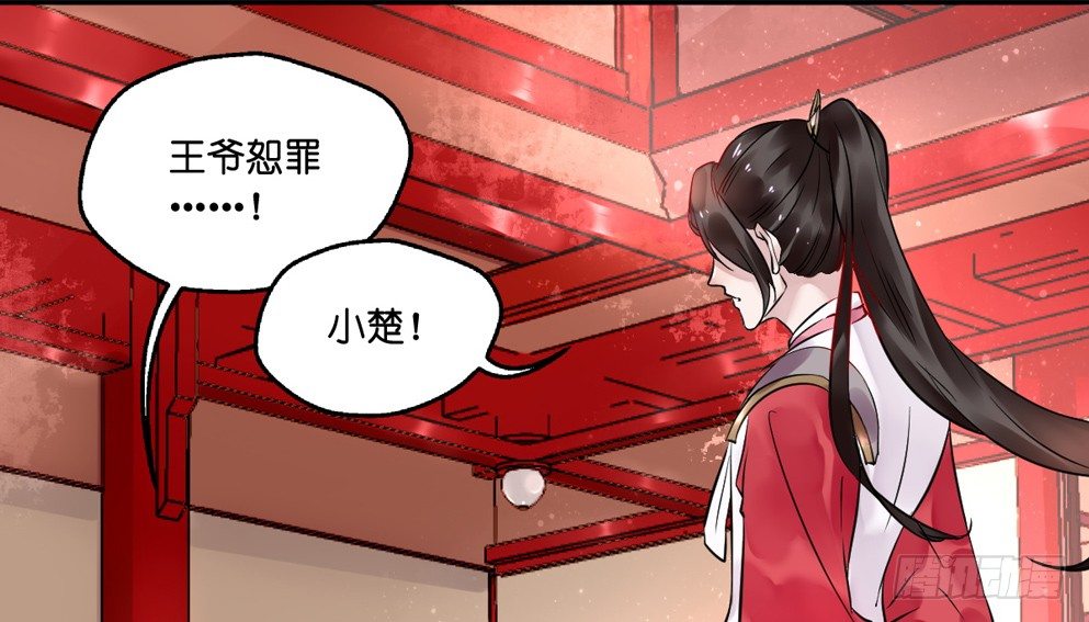 第十二话39