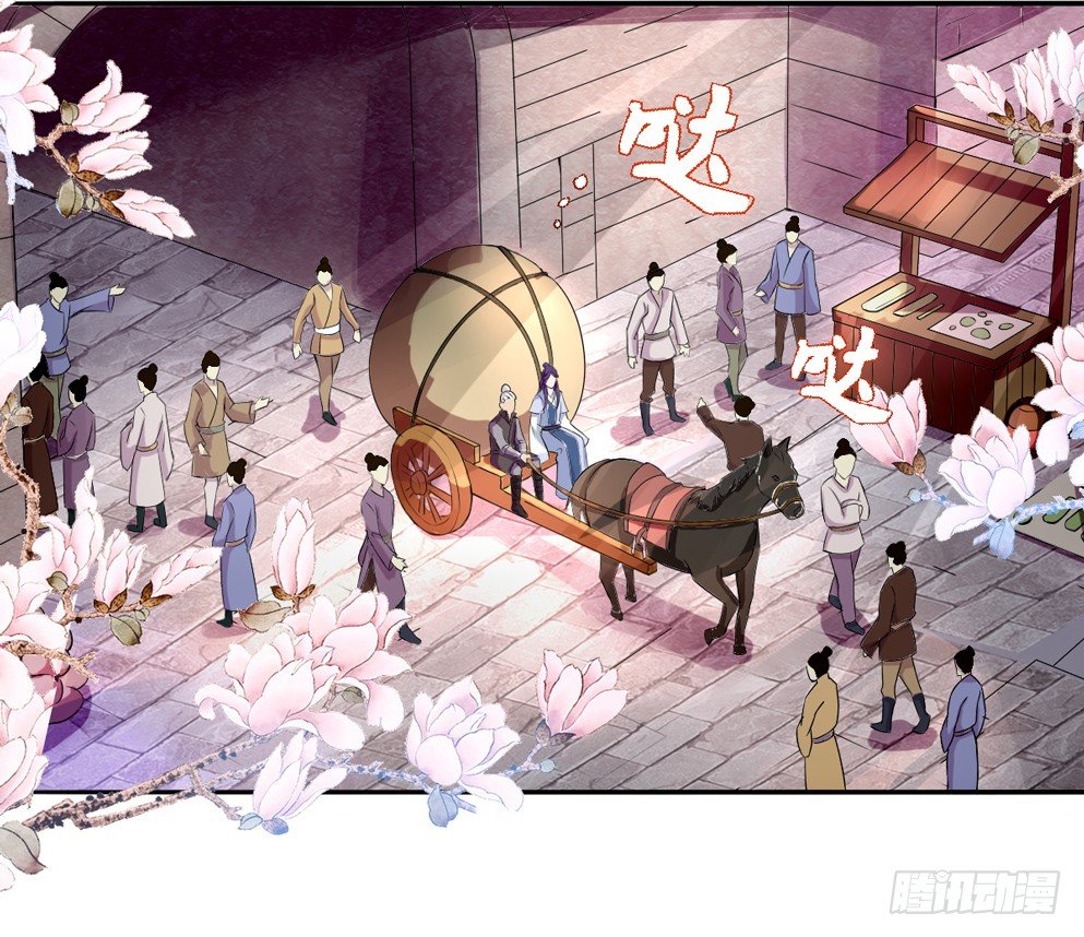 第二话29