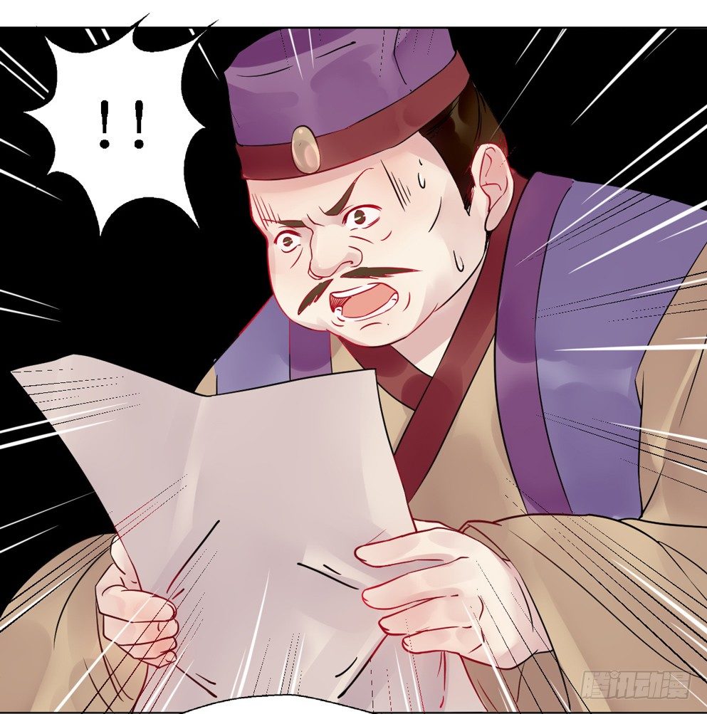 第十话34