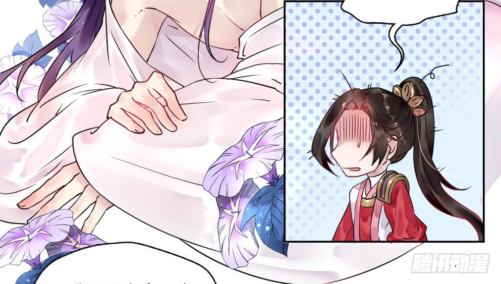 第十三话43