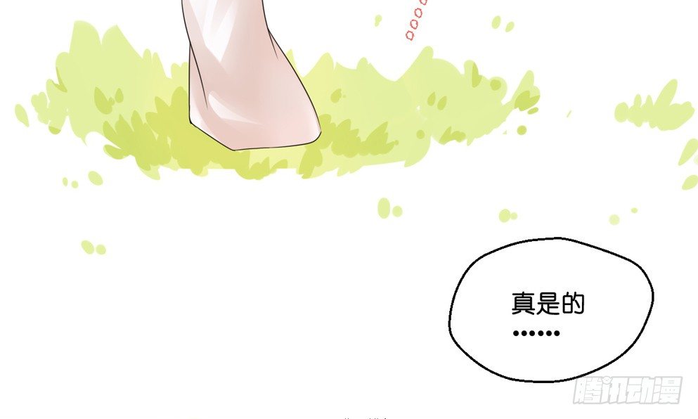 第四话38