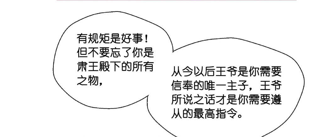 第十二话15