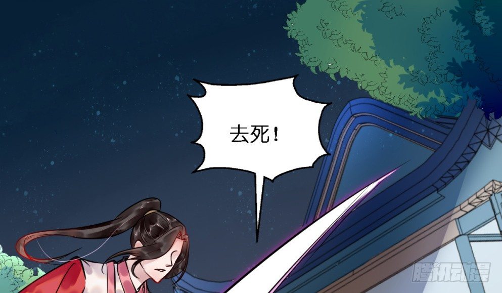 第二十二话12