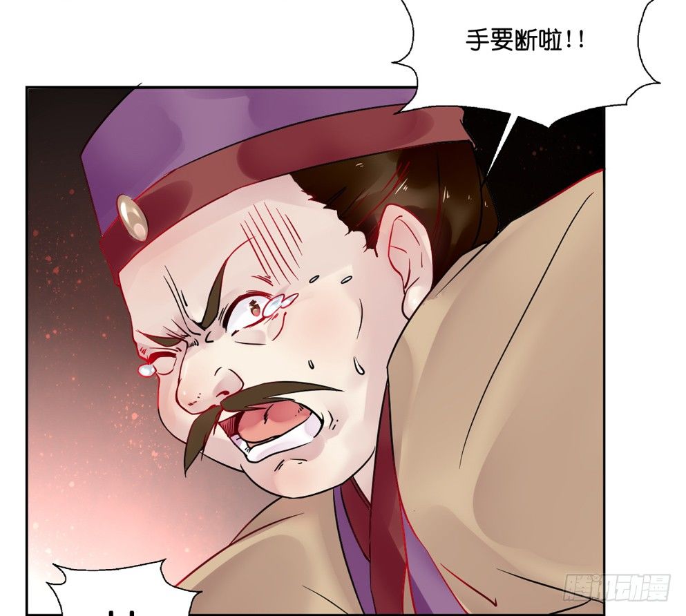 第十一话13