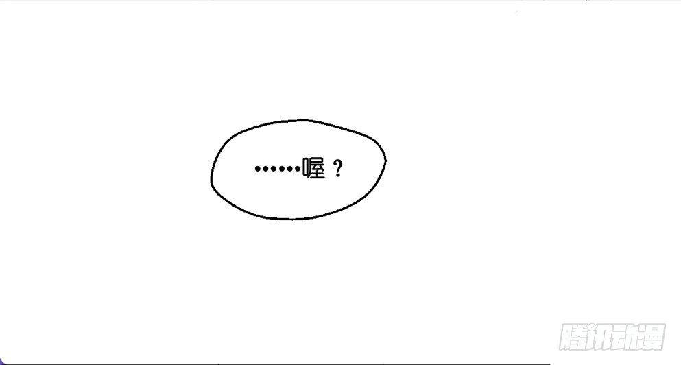 第三话64