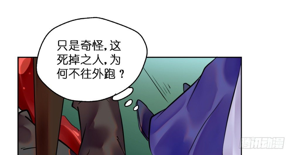 第二十二话15