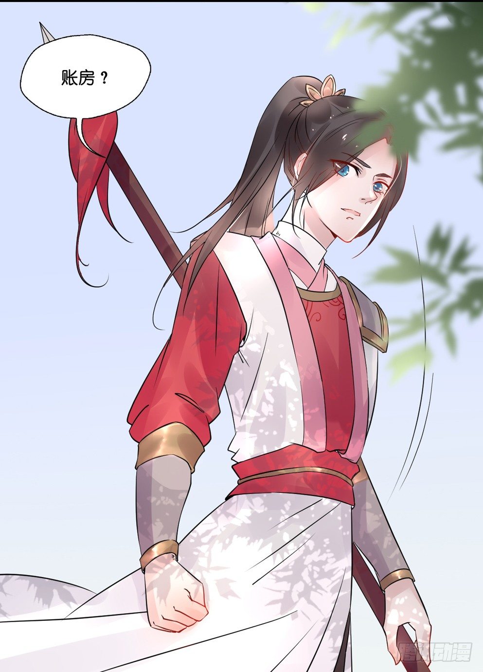 第八话60