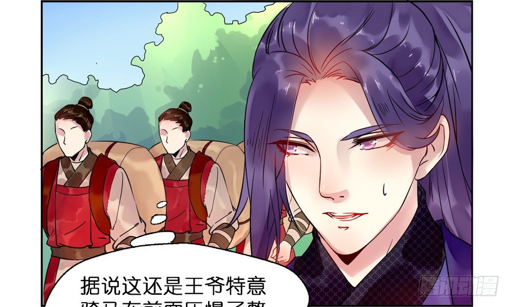 第十六话18