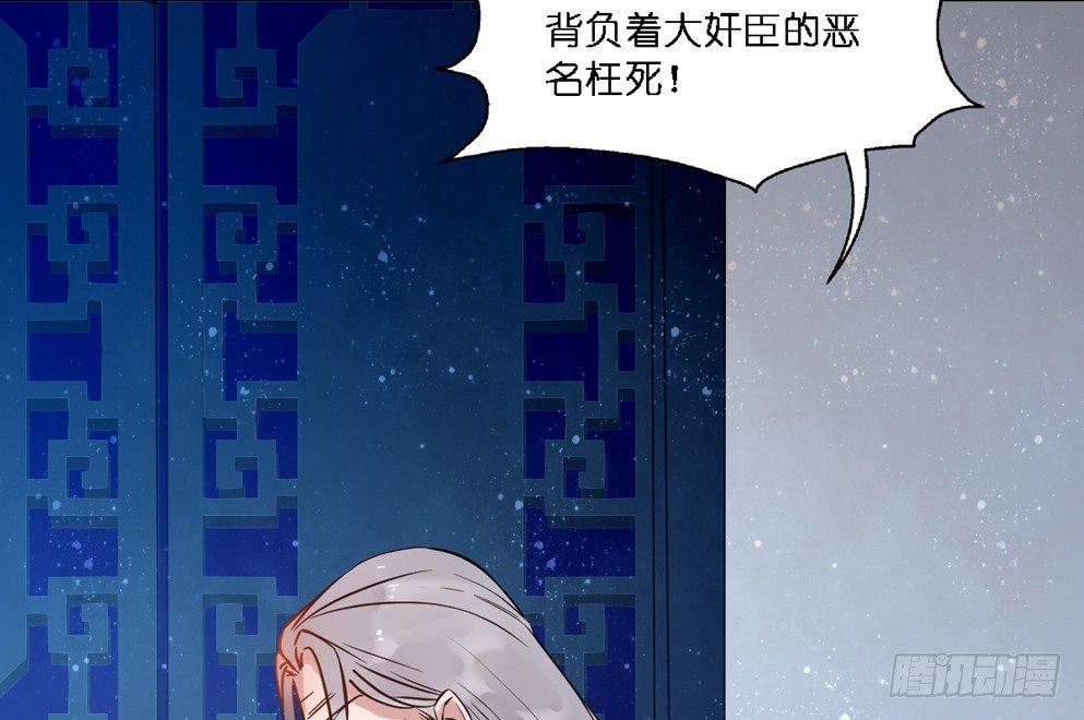 第十七话62
