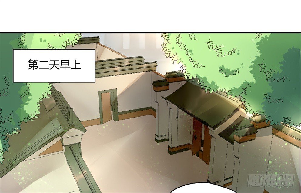第十八话2