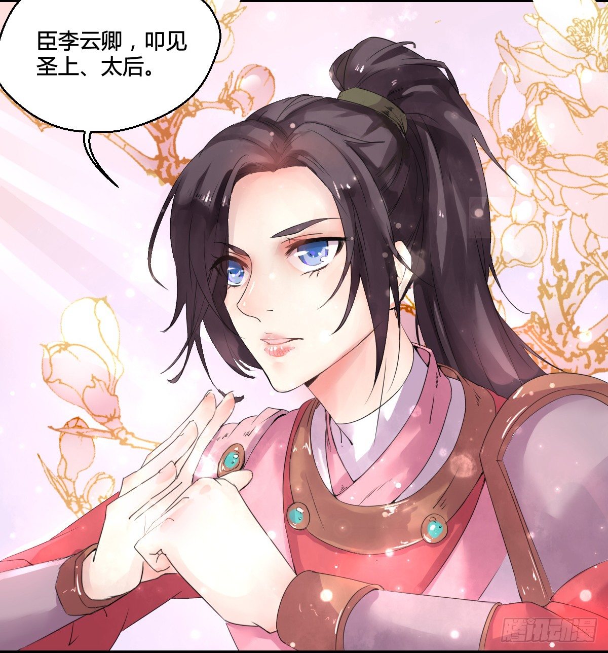 第一话39
