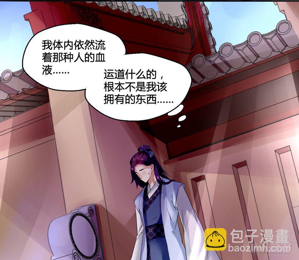 第二话62