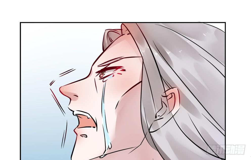 第十七话44