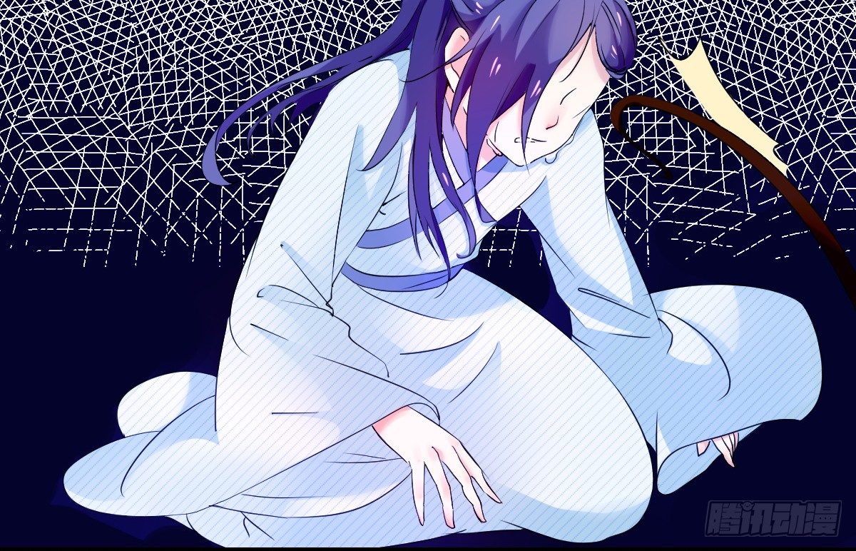 第四话19