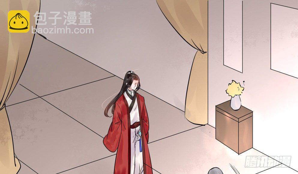 第二十四话3