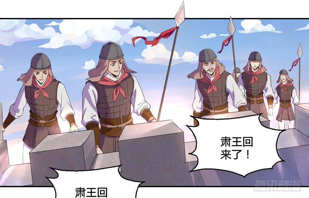 第一话5