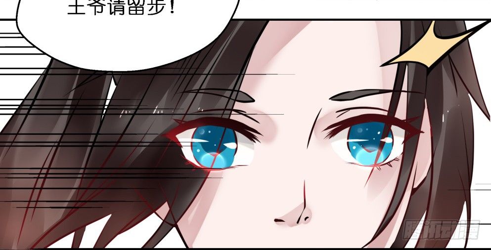 第二十四话63