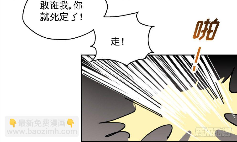 第二十一话18