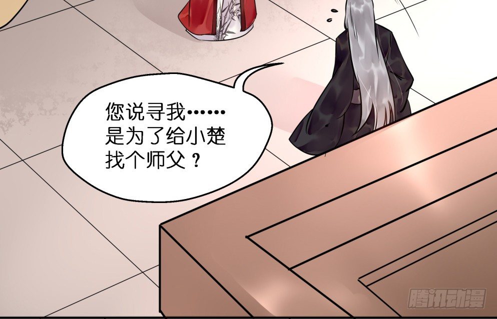 第二十四话4